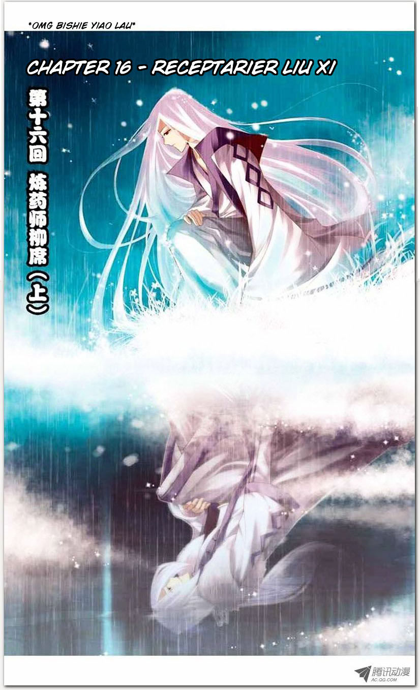 Doupo Cangqiong Chapter 16.1 page 1 - Chapter 16.1 : Jello Version