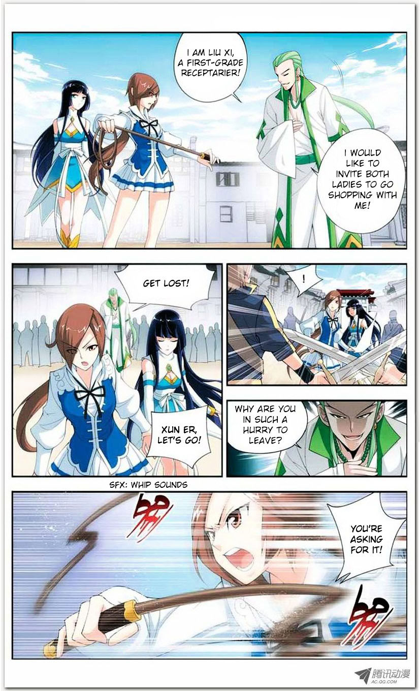 Doupo Cangqiong Chapter 16.1 page 10 - Chapter 16.1 : Jello Version