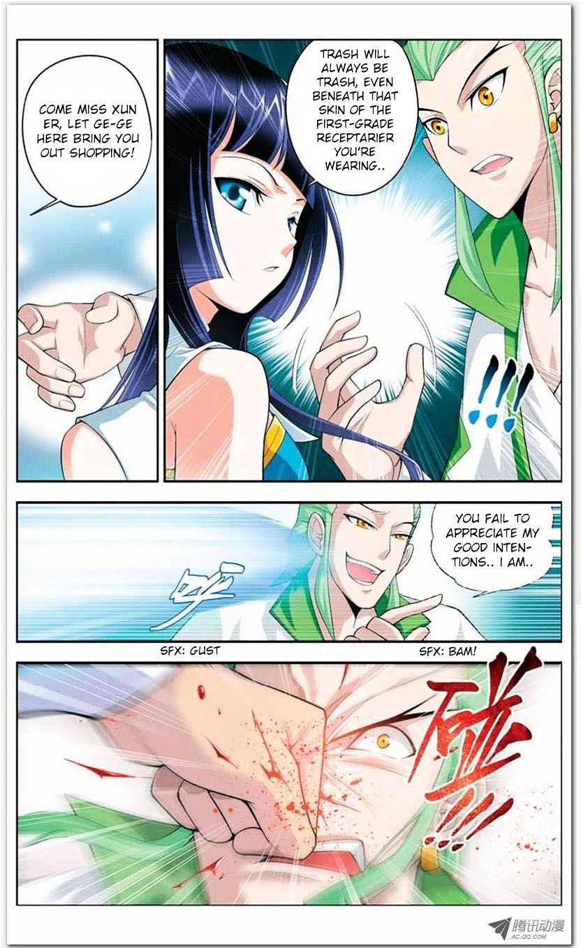 Doupo Cangqiong Chapter 16.1 page 12 - Chapter 16.1 : Jello Version
