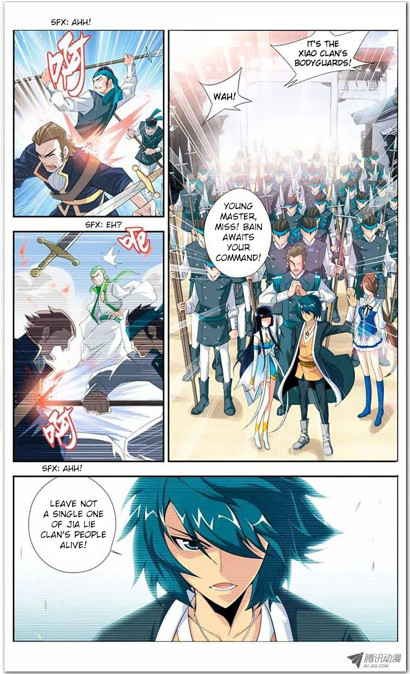 Doupo Cangqiong Chapter 16.1 page 15 - Chapter 16.1 : Jello Version