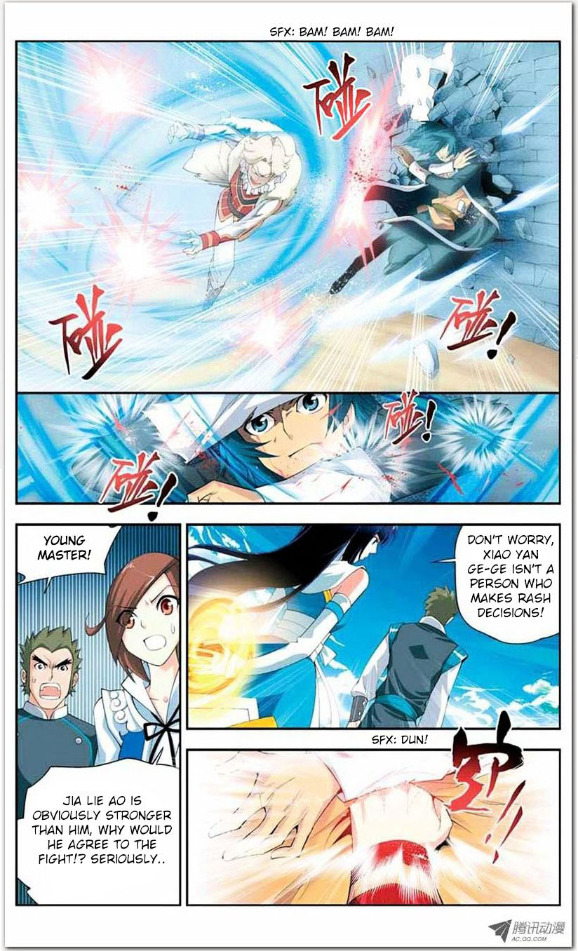 Doupo Cangqiong Chapter 16.1 page 18 - Chapter 16.1 : Jello Version