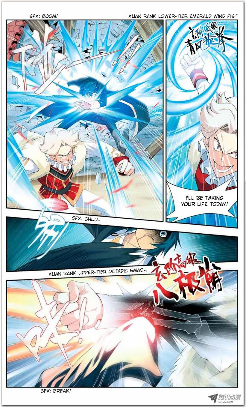 Doupo Cangqiong Chapter 16.1 page 19 - Chapter 16.1 : Jello Version
