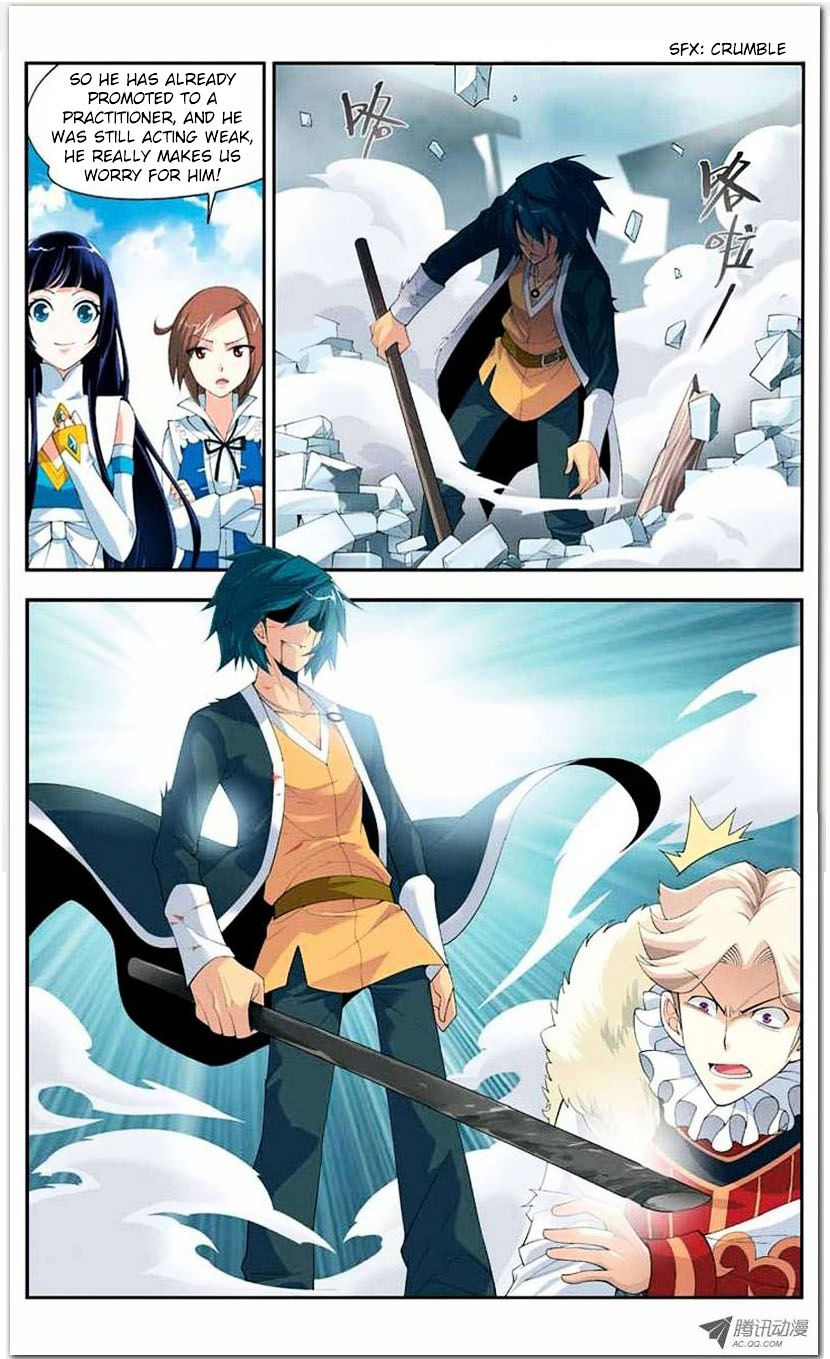 Doupo Cangqiong Chapter 16.1 page 21 - Chapter 16.1 : Jello Version