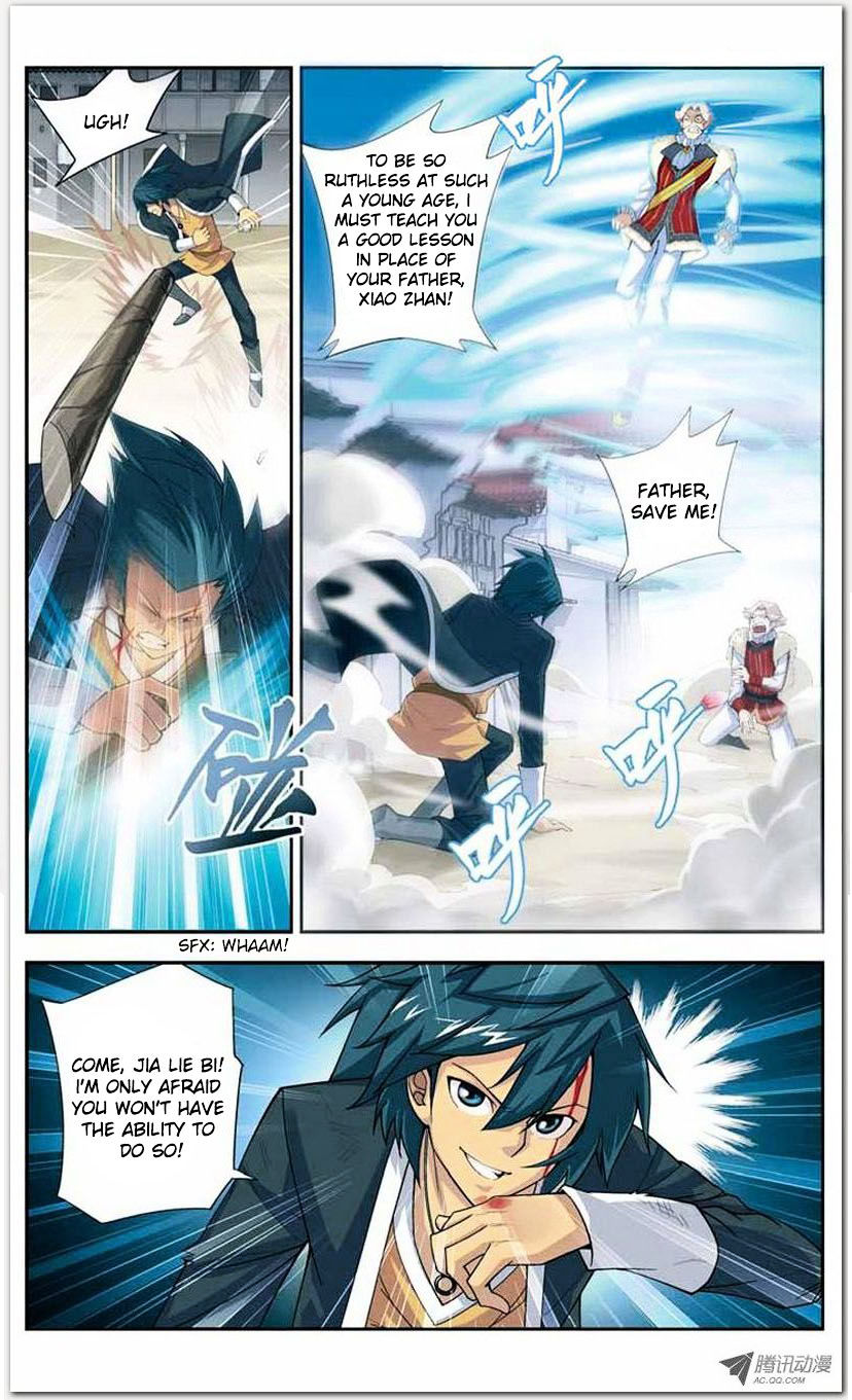 Doupo Cangqiong Chapter 16.1 page 23 - Chapter 16.1 : Jello Version