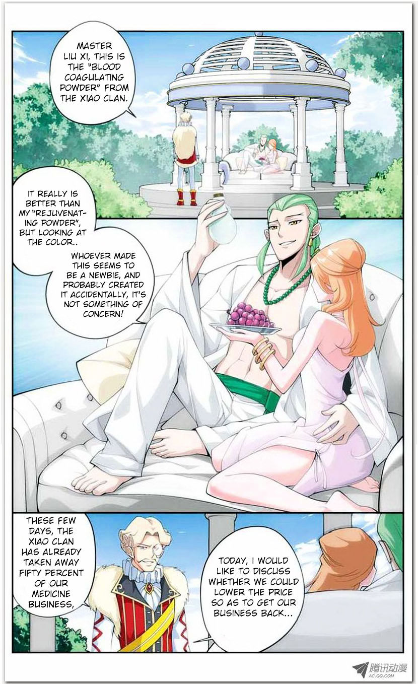 Doupo Cangqiong Chapter 16.1 page 3 - Chapter 16.1 : Jello Version