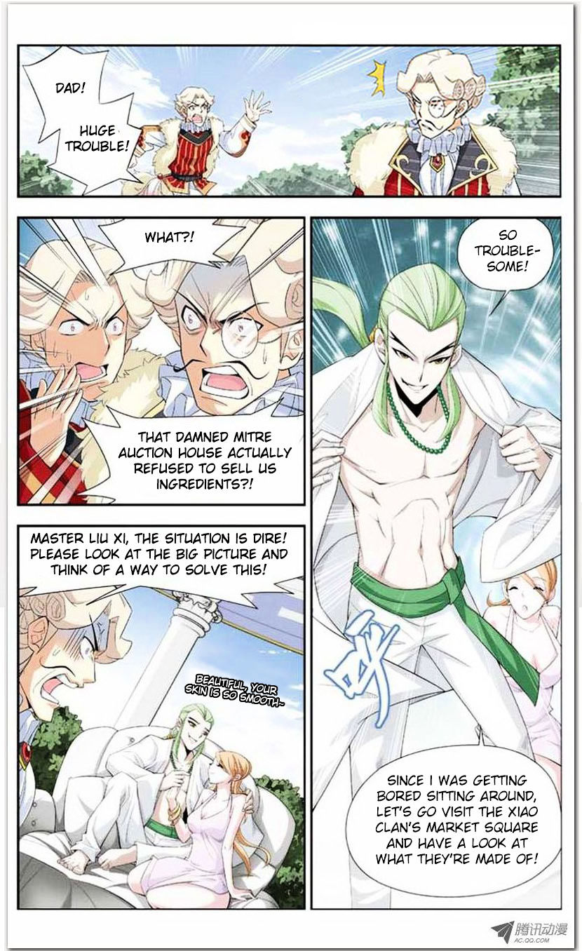 Doupo Cangqiong Chapter 16.1 page 5 - Chapter 16.1 : Jello Version