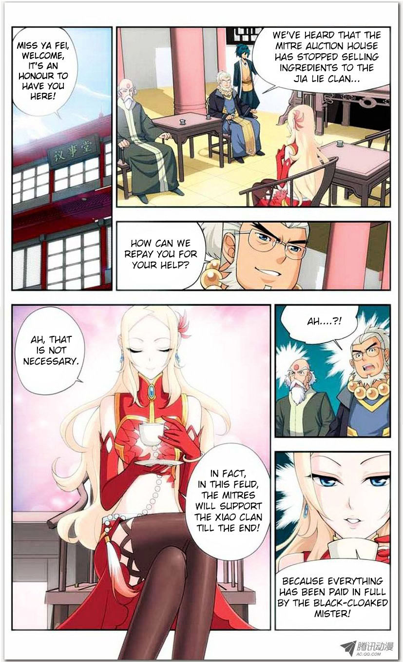 Doupo Cangqiong Chapter 16.1 page 6 - Chapter 16.1 : Jello Version