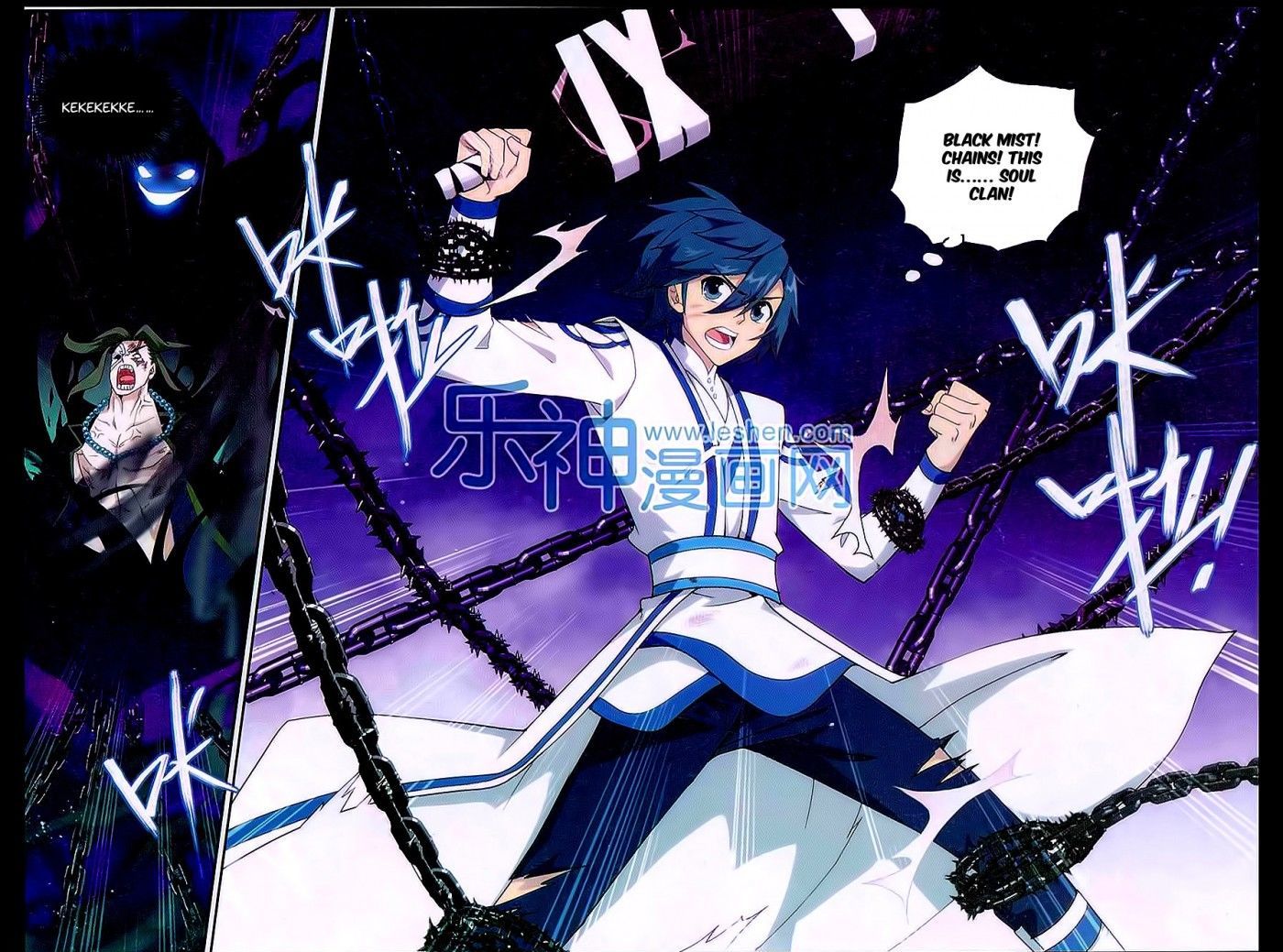 Doupo Cangqiong Chapter 160 page 14 - Chapter 160 : Defeated Half Dou Emperor
