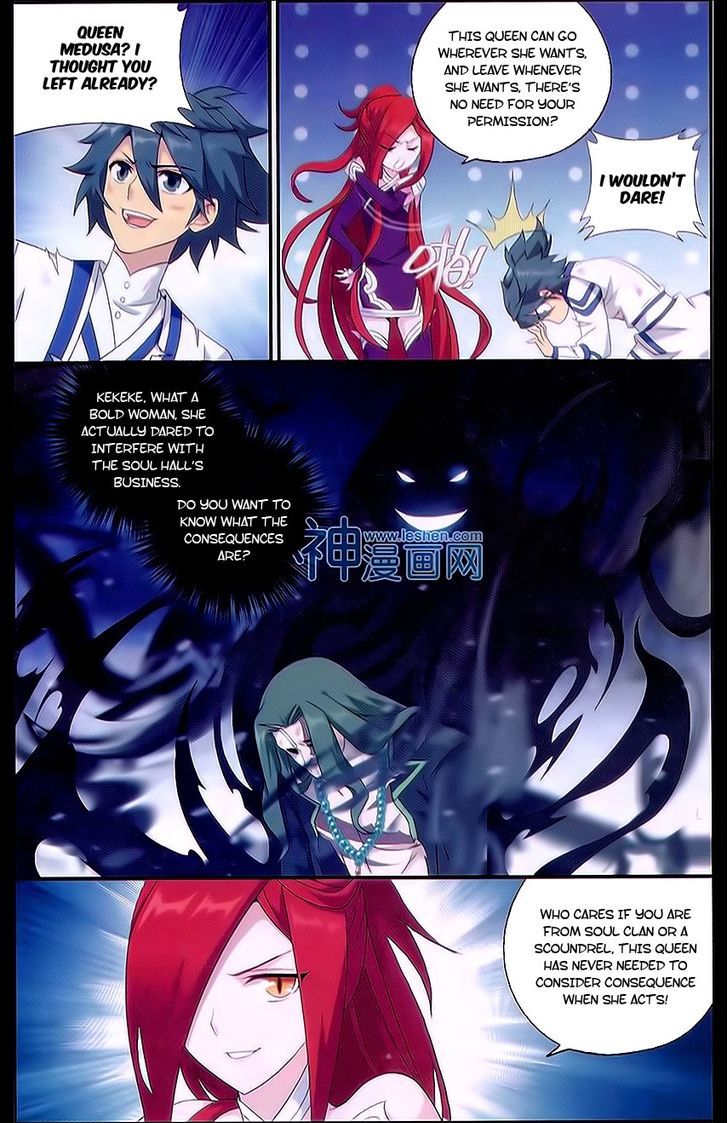 Doupo Cangqiong Chapter 160 page 18 - Chapter 160 : Defeated Half Dou Emperor