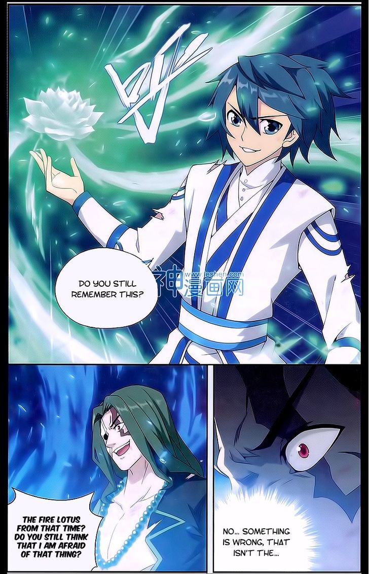 Doupo Cangqiong Chapter 160 page 3 - Chapter 160 : Defeated Half Dou Emperor