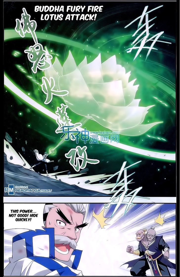 Doupo Cangqiong Chapter 160 page 4 - Chapter 160 : Defeated Half Dou Emperor