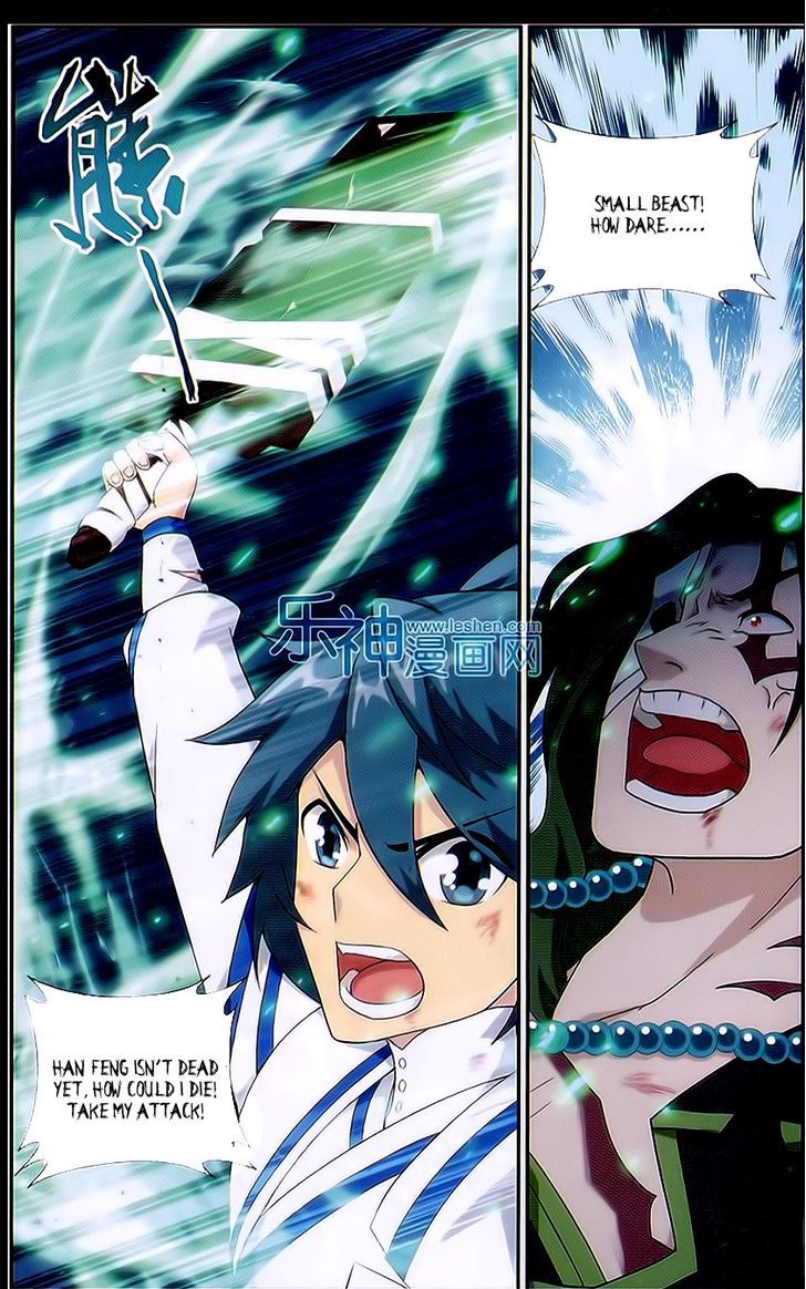 Doupo Cangqiong Chapter 160 page 9 - Chapter 160 : Defeated Half Dou Emperor