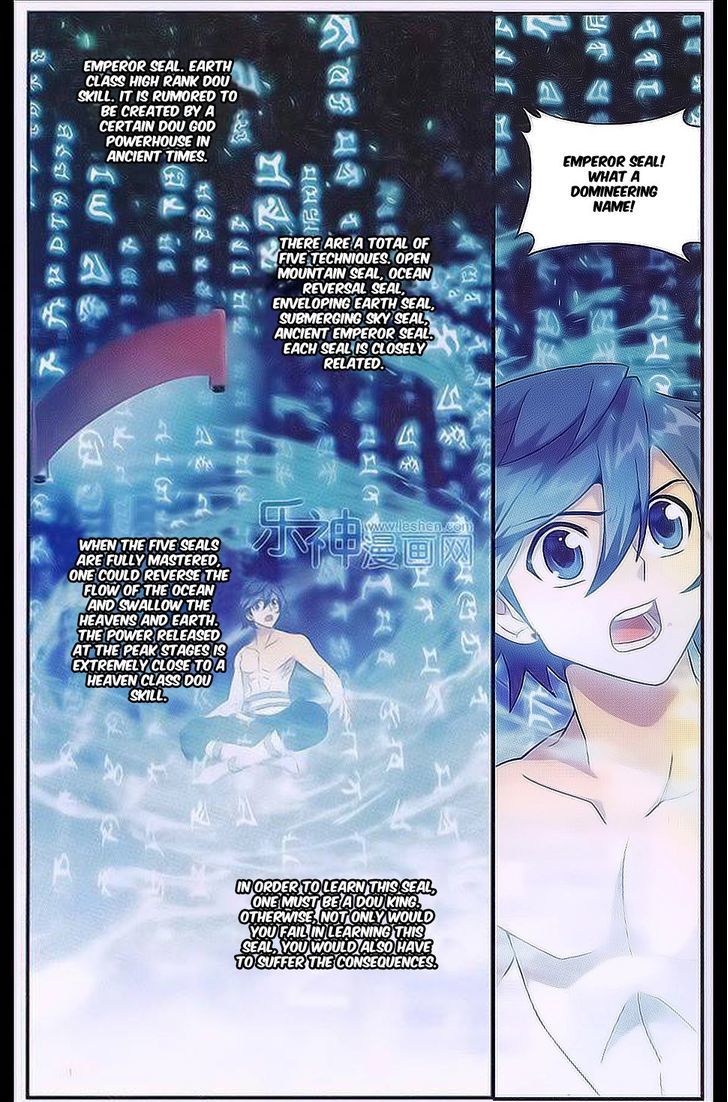 Doupo Cangqiong Chapter 161 page 11 - Chapter 161 : Pinnacle of a Dou King
