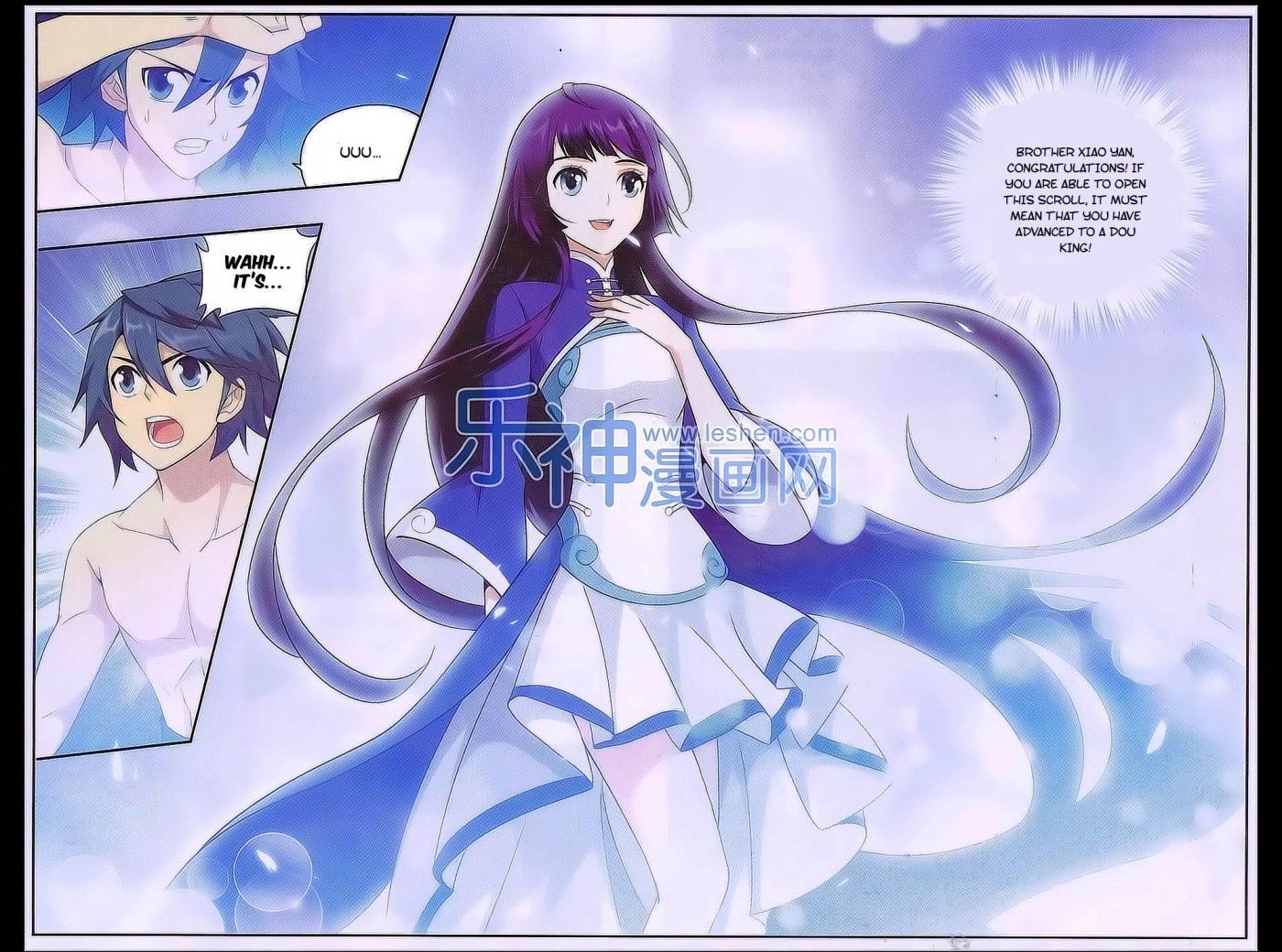 Doupo Cangqiong Chapter 161 page 13 - Chapter 161 : Pinnacle of a Dou King