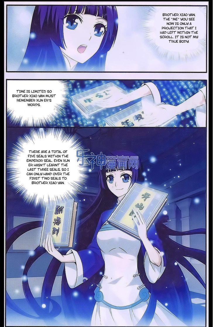 Doupo Cangqiong Chapter 161 page 15 - Chapter 161 : Pinnacle of a Dou King