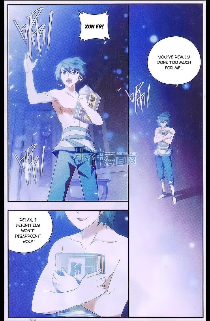 Doupo Cangqiong Chapter 161 page 17 - Chapter 161 : Pinnacle of a Dou King