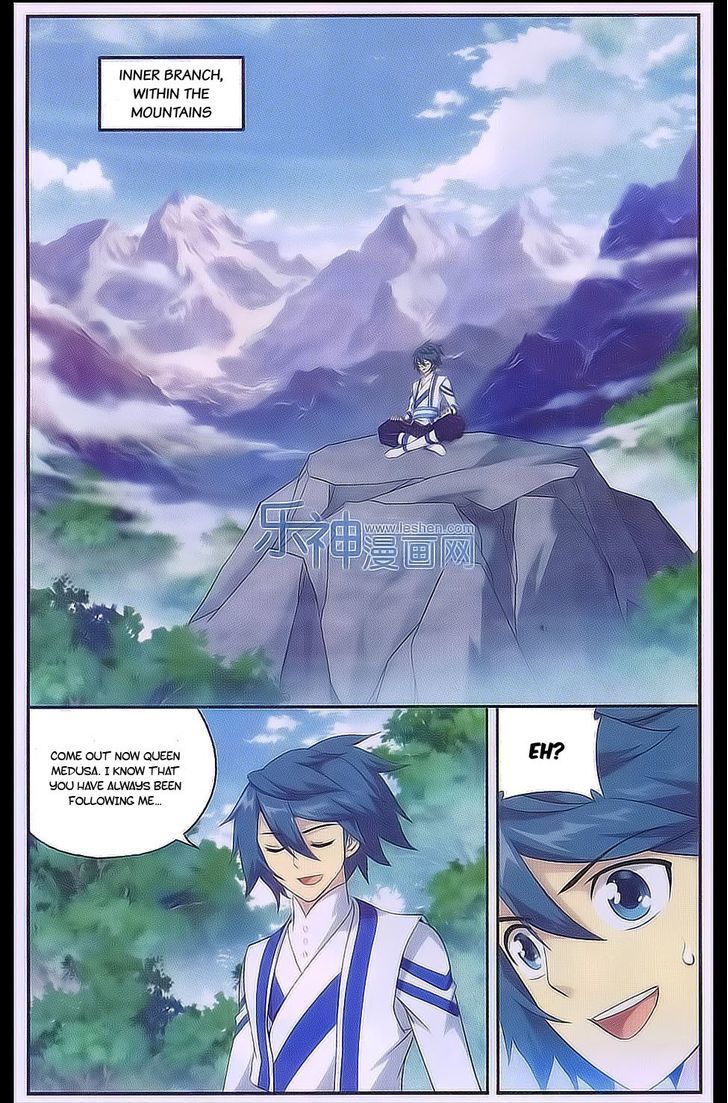 Doupo Cangqiong Chapter 161 page 18 - Chapter 161 : Pinnacle of a Dou King