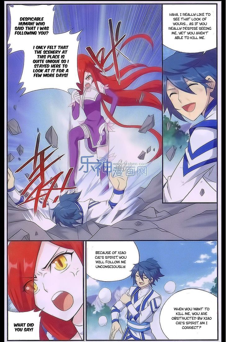Doupo Cangqiong Chapter 161 page 19 - Chapter 161 : Pinnacle of a Dou King