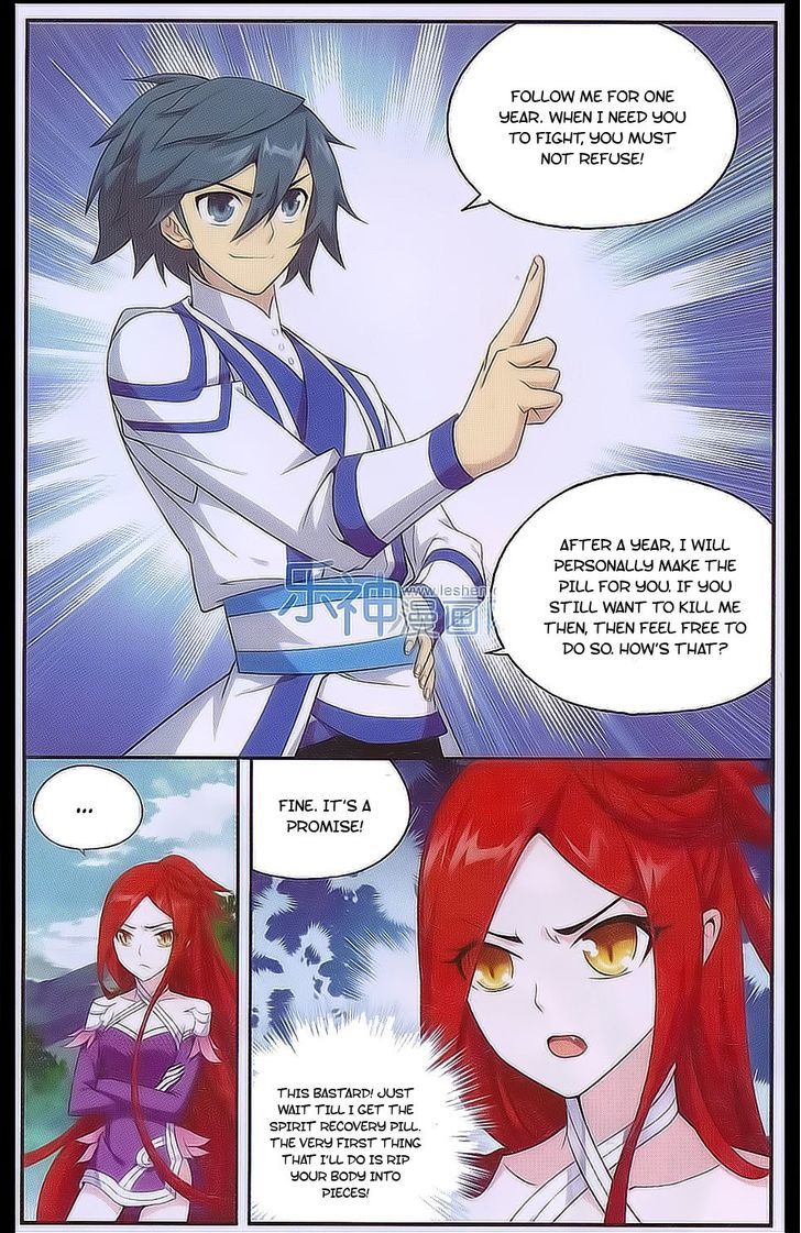 Doupo Cangqiong Chapter 161 page 22 - Chapter 161 : Pinnacle of a Dou King