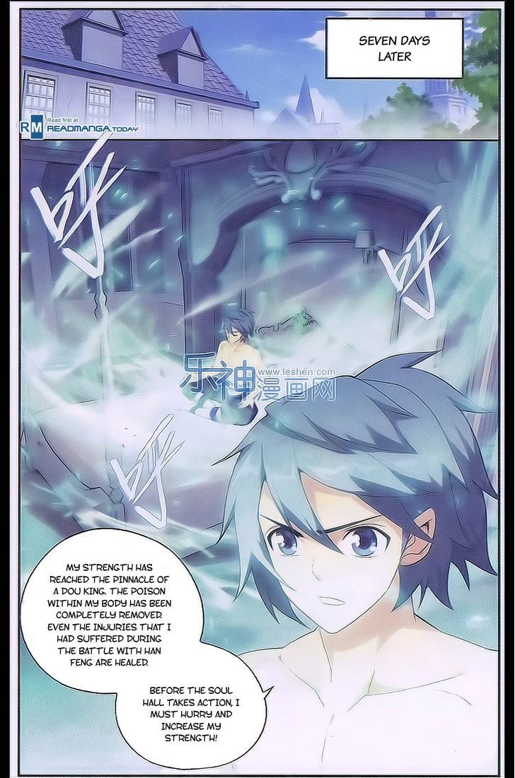 Doupo Cangqiong Chapter 161 page 8 - Chapter 161 : Pinnacle of a Dou King