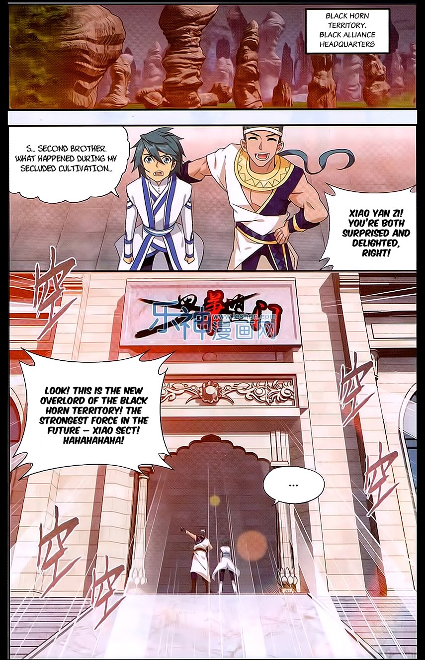 Doupo Cangqiong Chapter 162 page 10 - Chapter 162 : Xiao Sect's Auction