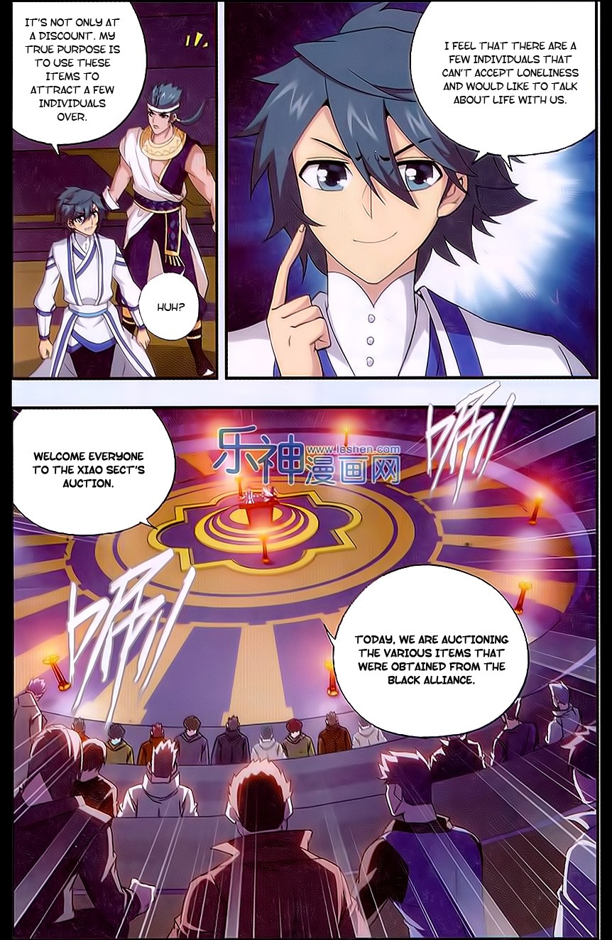 Doupo Cangqiong Chapter 162 page 12 - Chapter 162 : Xiao Sect's Auction