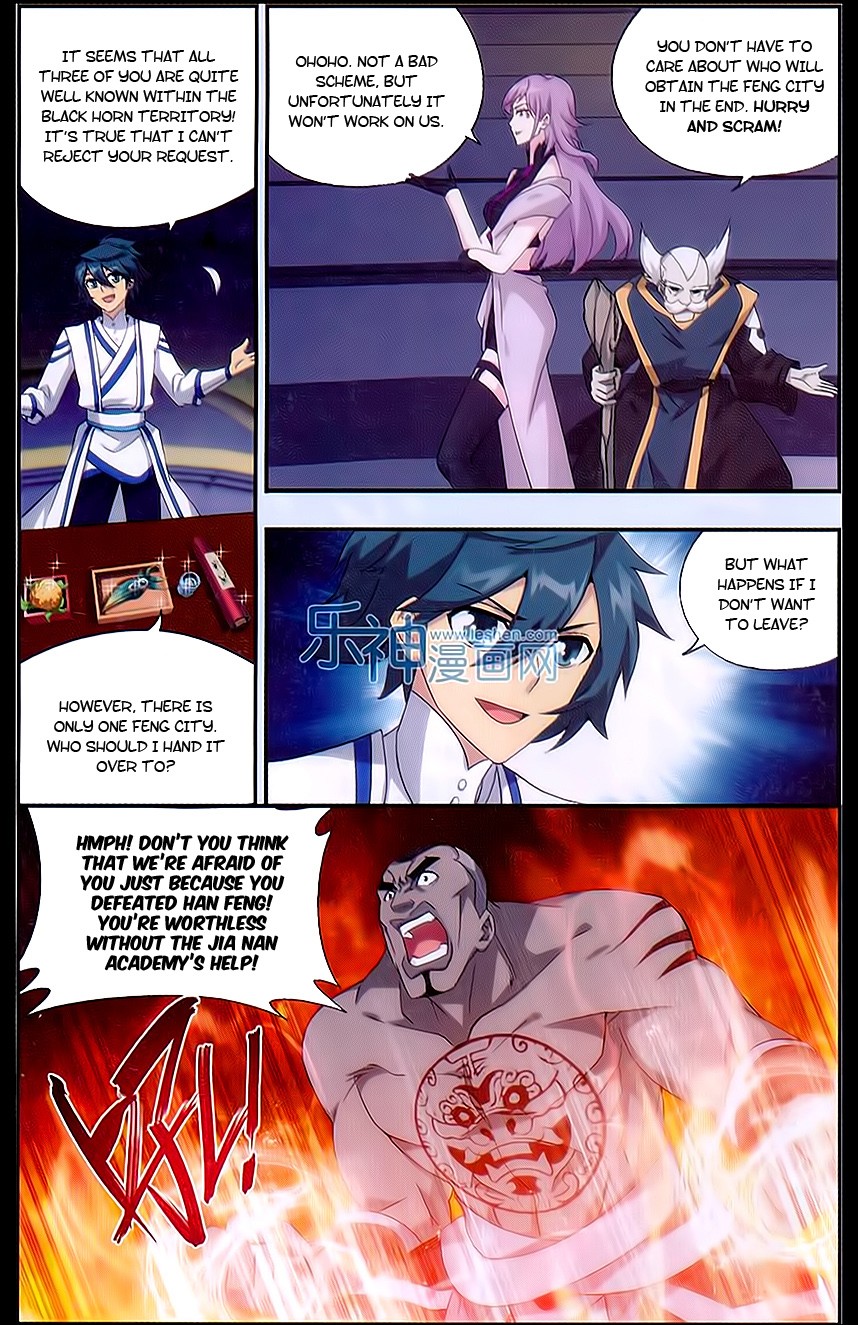 Doupo Cangqiong Chapter 162 page 15 - Chapter 162 : Xiao Sect's Auction