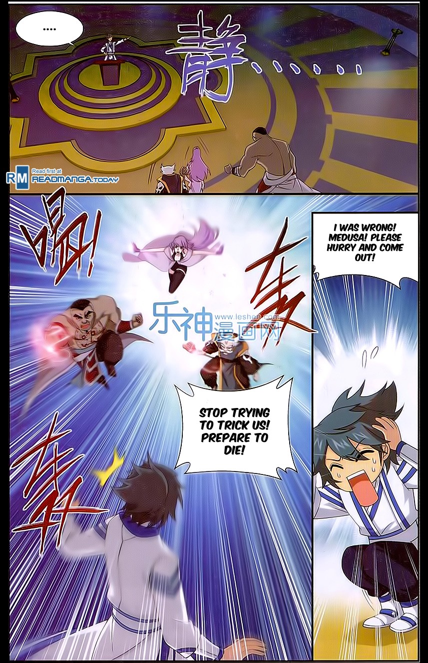 Doupo Cangqiong Chapter 162 page 17 - Chapter 162 : Xiao Sect's Auction