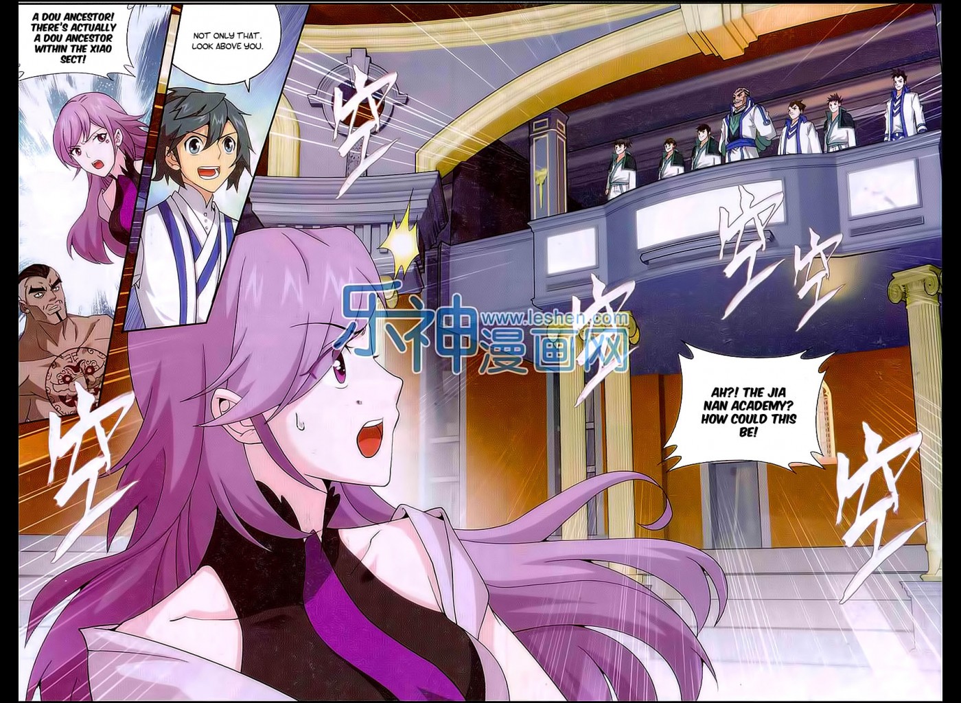 Doupo Cangqiong Chapter 162 page 19 - Chapter 162 : Xiao Sect's Auction