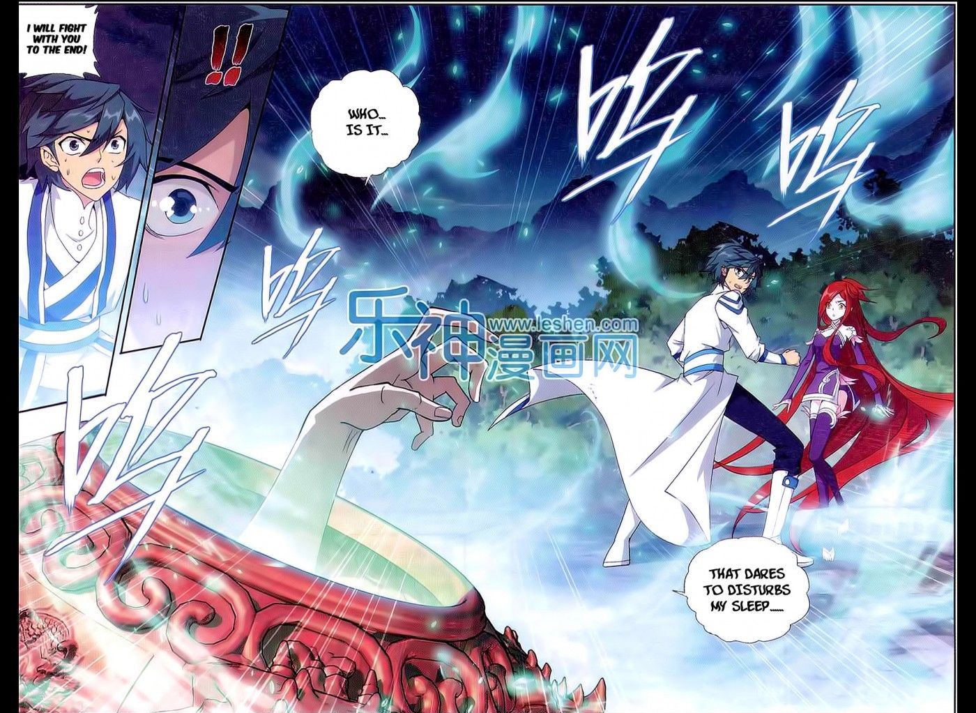 Doupo Cangqiong Chapter 163 page 11 - Chapter 163 : Charge!
