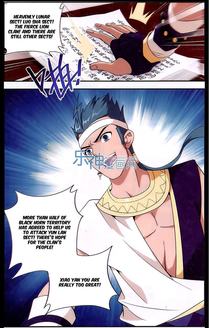 Doupo Cangqiong Chapter 163 page 2 - Chapter 163 : Charge!