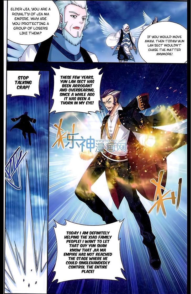 Doupo Cangqiong Chapter 164 page 11 - Chapter 164 : The Horn's Rebellion