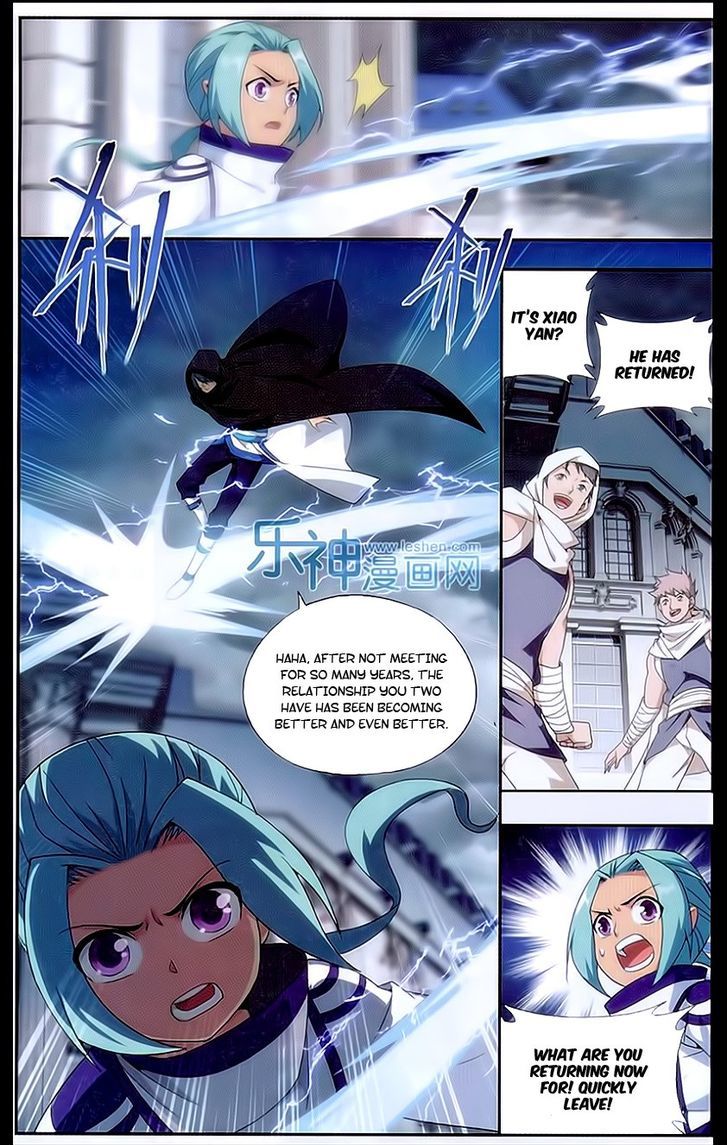 Doupo Cangqiong Chapter 164 page 17 - Chapter 164 : The Horn's Rebellion