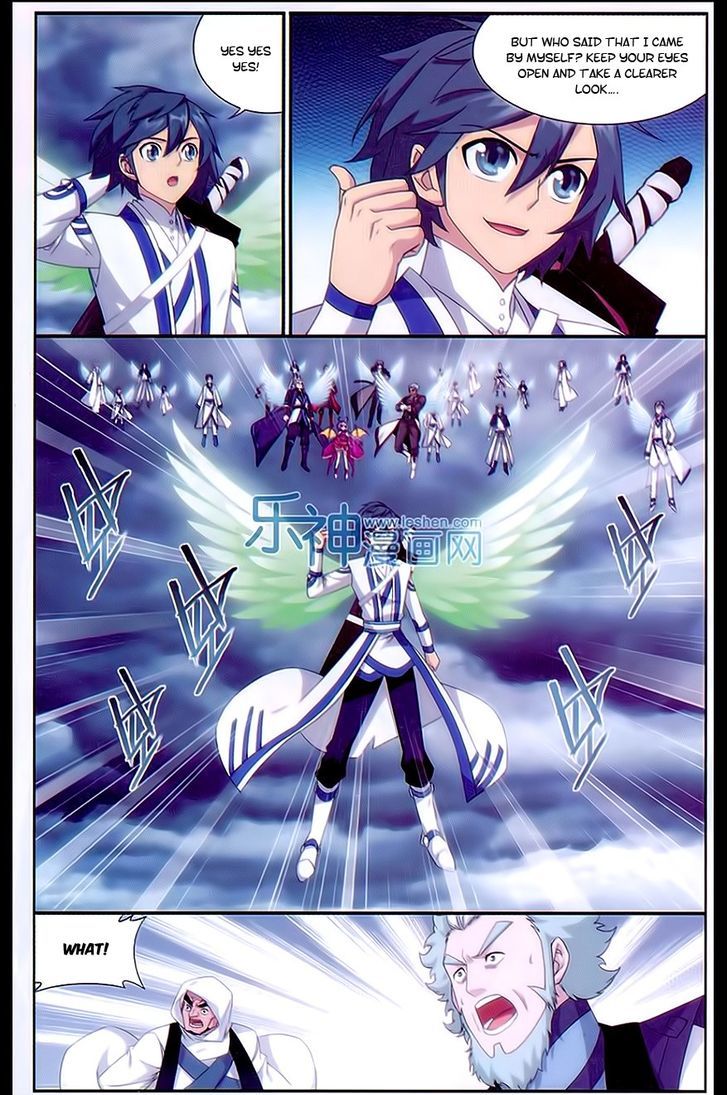 Doupo Cangqiong Chapter 164 page 19 - Chapter 164 : The Horn's Rebellion
