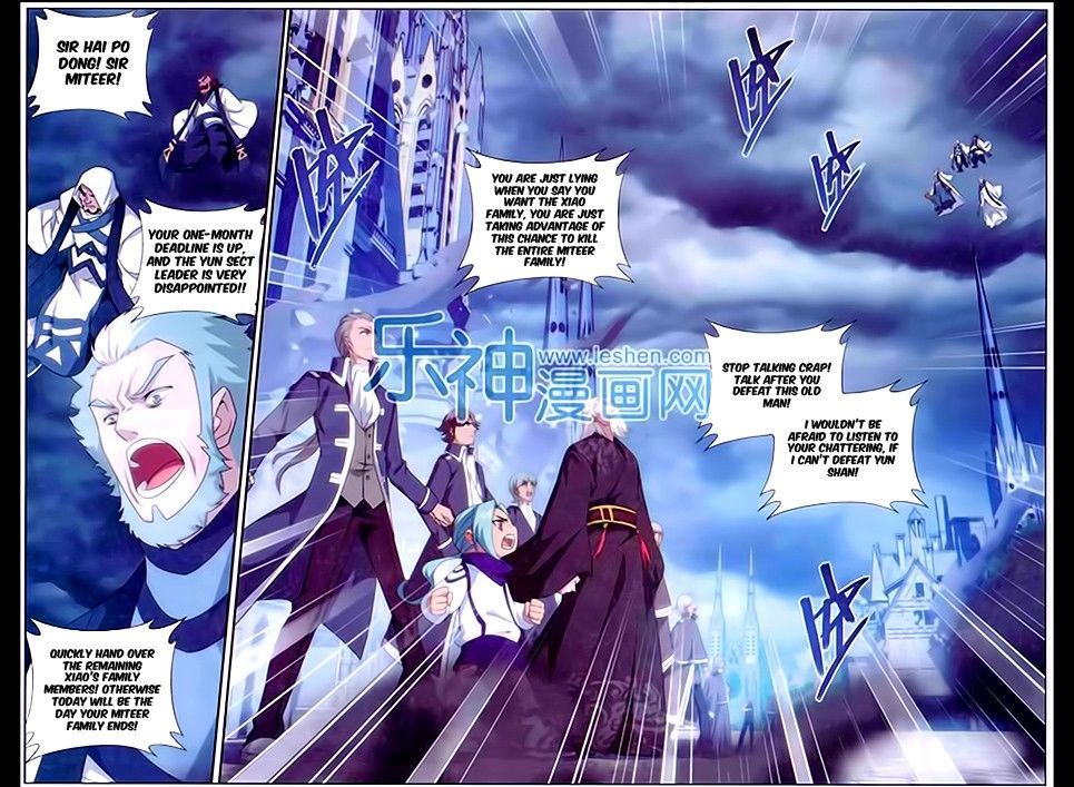 Doupo Cangqiong Chapter 164 page 3 - Chapter 164 : The Horn's Rebellion