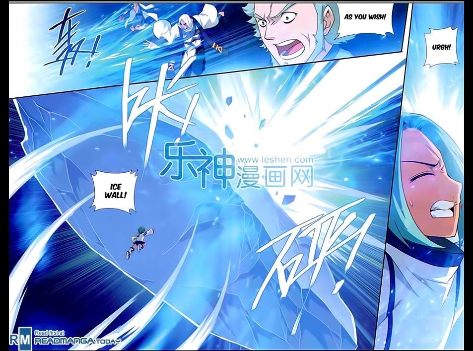Doupo Cangqiong Chapter 164 page 4 - Chapter 164 : The Horn's Rebellion