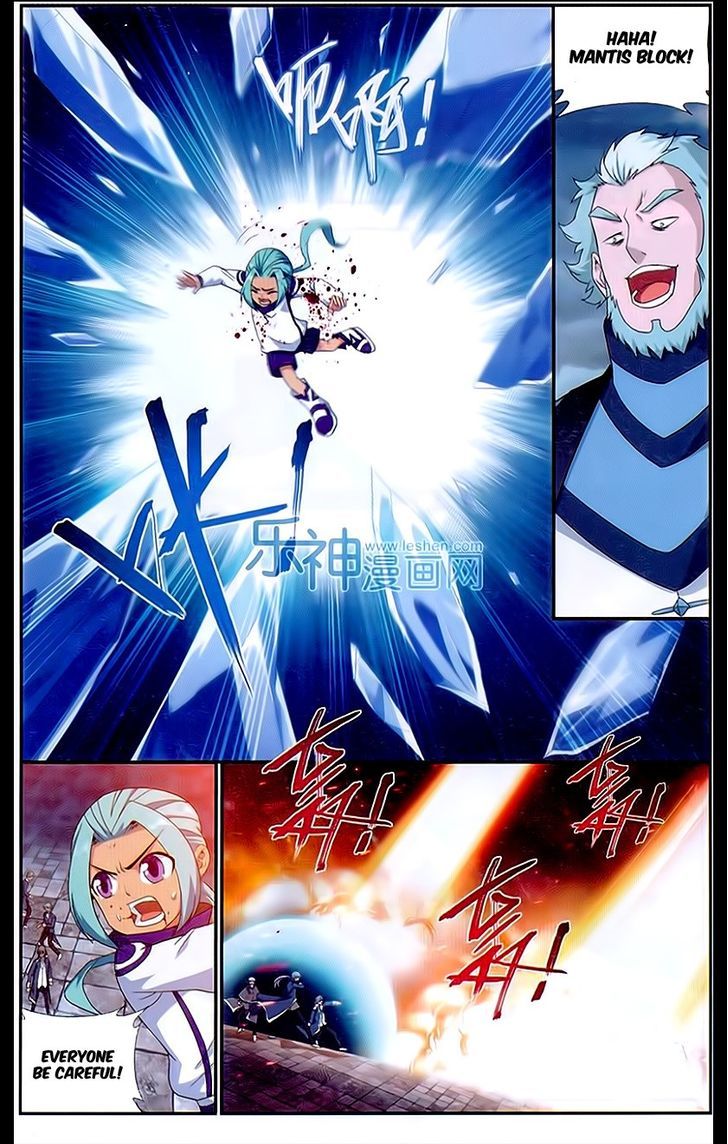 Doupo Cangqiong Chapter 164 page 5 - Chapter 164 : The Horn's Rebellion
