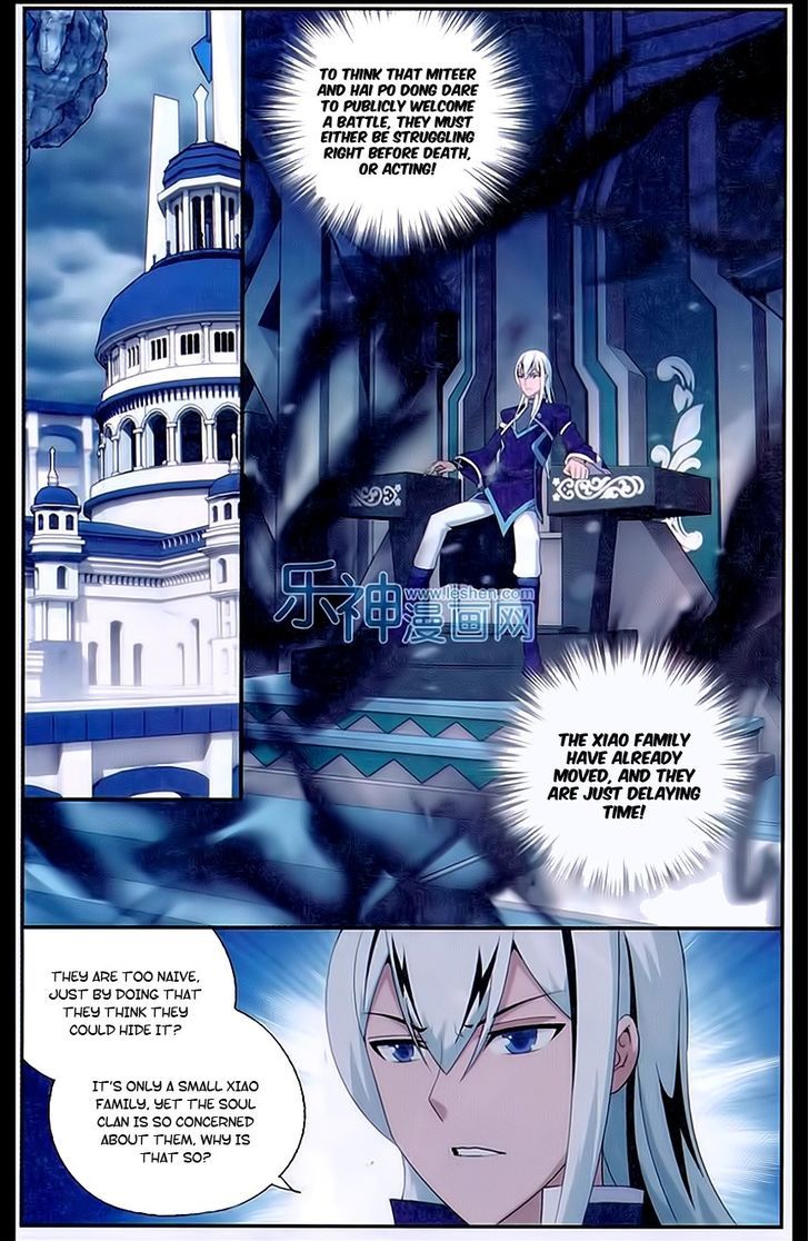 Doupo Cangqiong Chapter 164 page 7 - Chapter 164 : The Horn's Rebellion