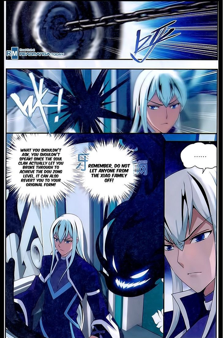 Doupo Cangqiong Chapter 164 page 8 - Chapter 164 : The Horn's Rebellion