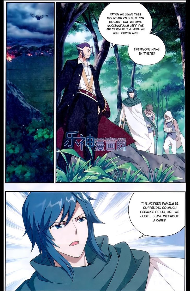 Doupo Cangqiong Chapter 164 page 9 - Chapter 164 : The Horn's Rebellion