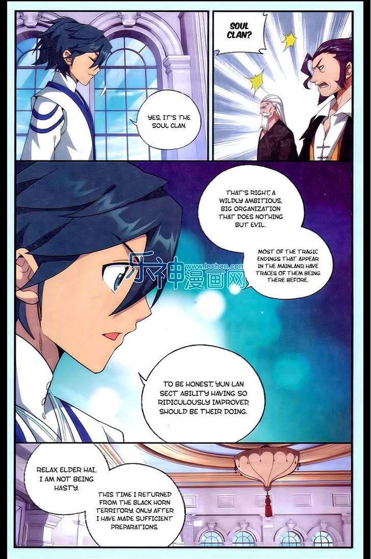 Doupo Cangqiong Chapter 165 page 15 - Chapter 165