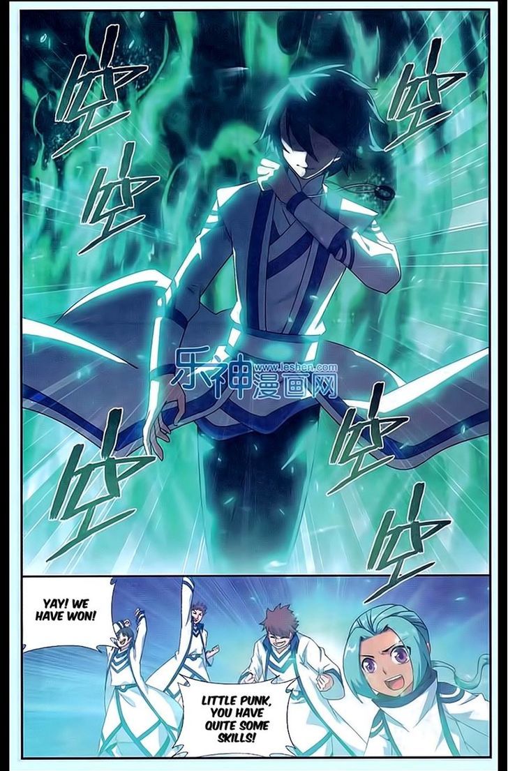 Doupo Cangqiong Chapter 165 page 6 - Chapter 165