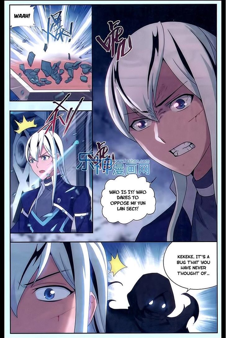 Doupo Cangqiong Chapter 165 page 7 - Chapter 165