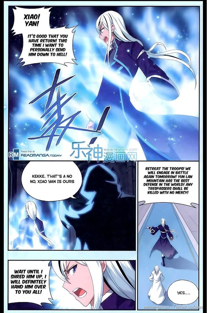 Doupo Cangqiong Chapter 165 page 8 - Chapter 165