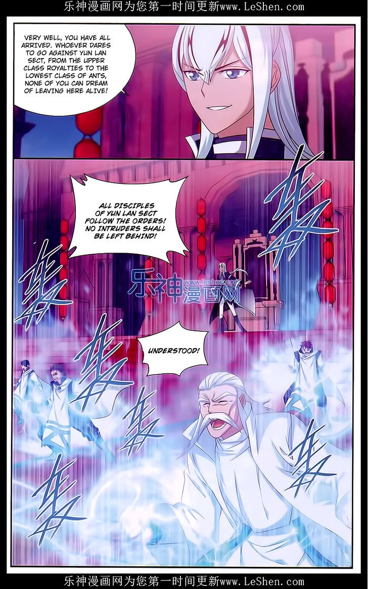 Doupo Cangqiong Chapter 166 page 10 - Chapter 166 : Wedding