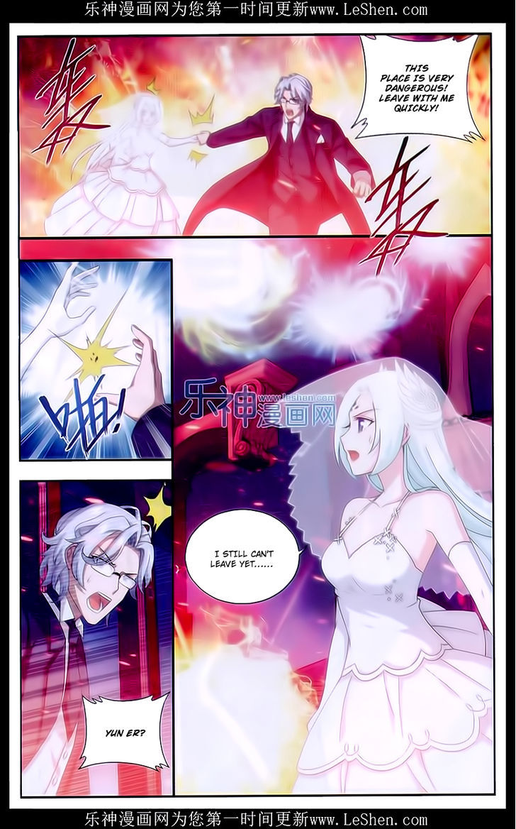 Doupo Cangqiong Chapter 166 page 13 - Chapter 166 : Wedding