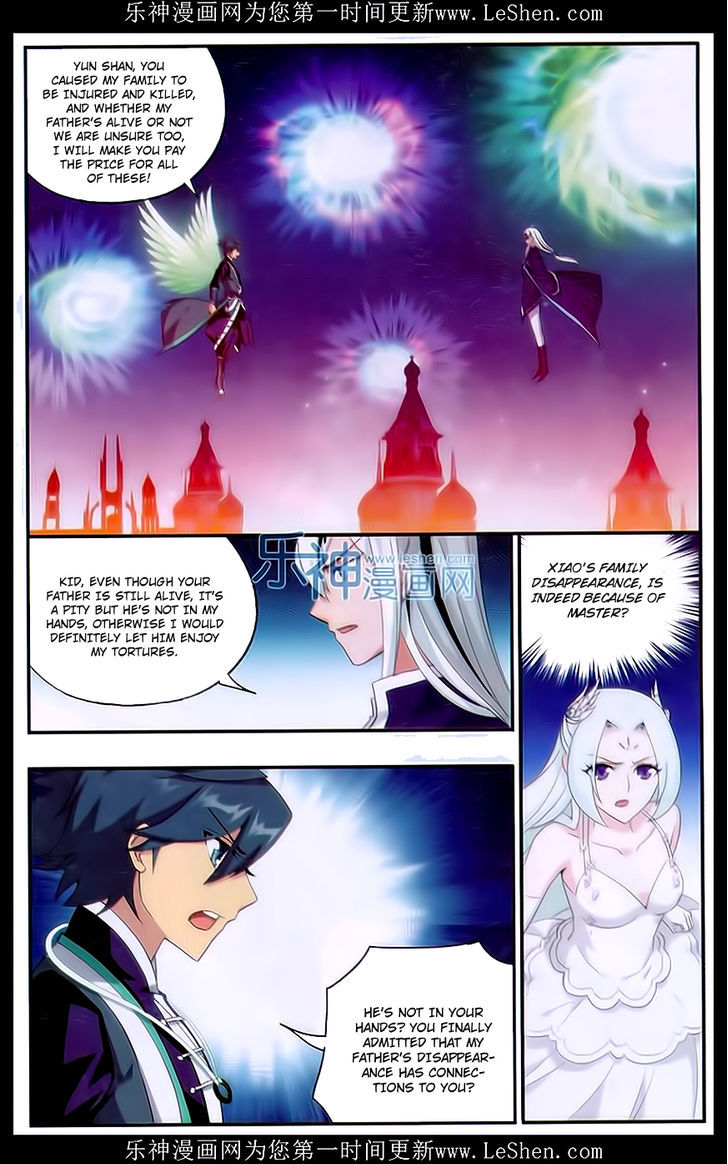 Doupo Cangqiong Chapter 166 page 14 - Chapter 166 : Wedding