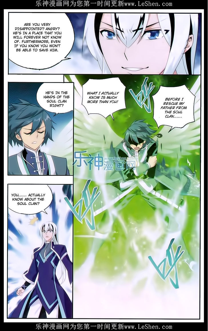Doupo Cangqiong Chapter 166 page 15 - Chapter 166 : Wedding