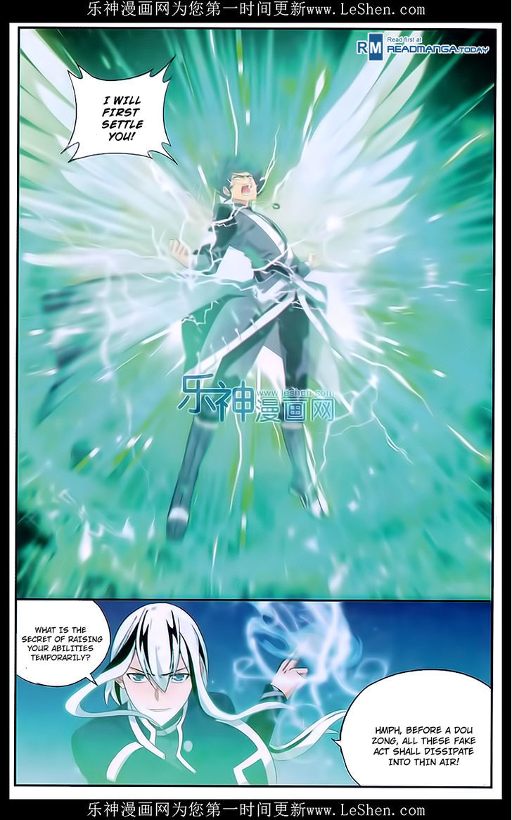Doupo Cangqiong Chapter 166 page 16 - Chapter 166 : Wedding