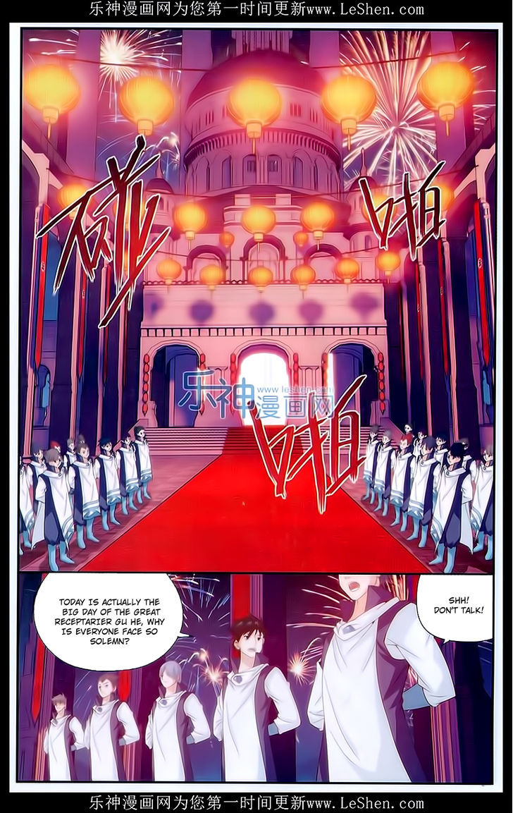 Doupo Cangqiong Chapter 166 page 2 - Chapter 166 : Wedding